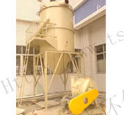 Central dust collector installation site