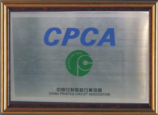 CPCA證書