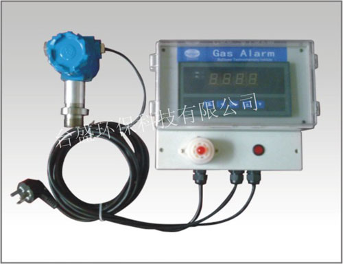 VOC废气浓度检测仪