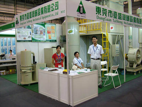 2007年深圳PCB线路板展览会